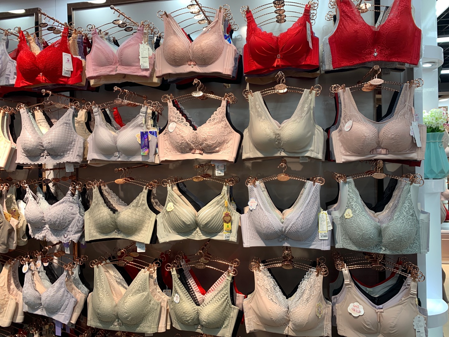 Guirong Bra Shop describe pic - 1