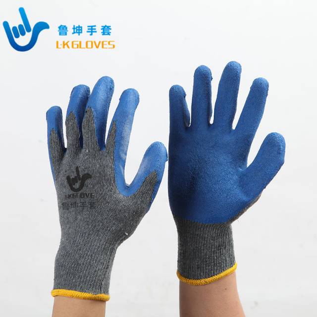 厂家直销尼龙浸胶耐磨防滑工业防护劳保手套 定制劳保用品批发