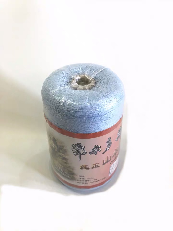 Genuine Special White Gold Velvet Silk Beauty Pure Goat Wool Thread (One-Jin Pack) Hand-Woven Medium Fine Yarn Line Specification drawing