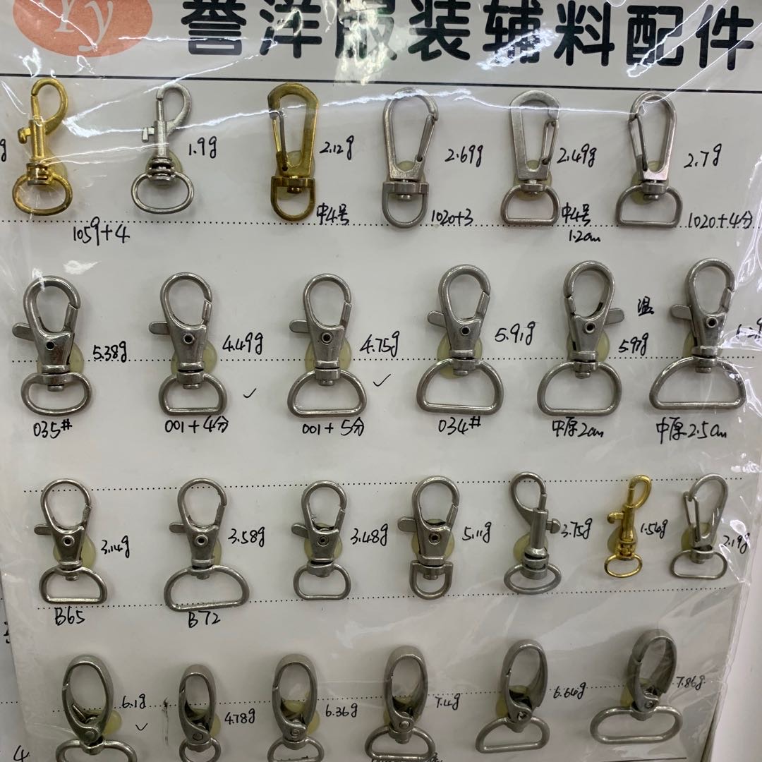 Men and women bags small hooks, various types of alloy material, but also to sample custom manufacturers directly
