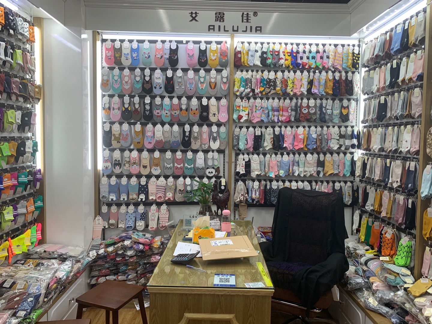 Zhejiang Zhuji Fengli Hosiery Trading House describe pic - 1