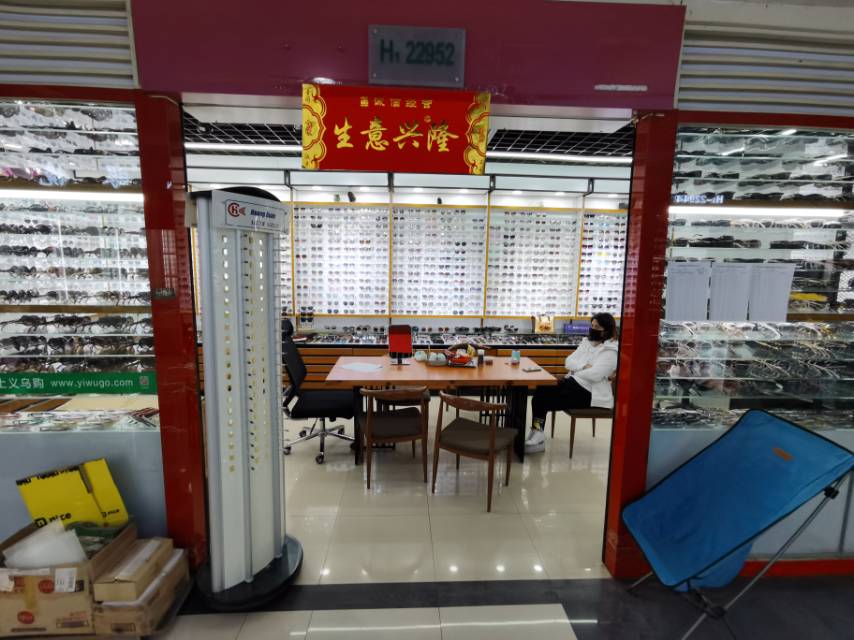 义乌巴适卡眼镜台州帕登眼镜有限公司Kook