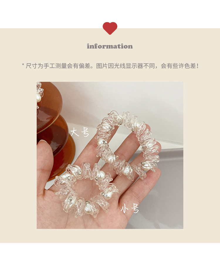 Temperament Pearl Hair Rope With Transparent Telephone Line Hair Circle Head Rope Does Not Hurt Hair Band Hair Accessories Woman details Picture