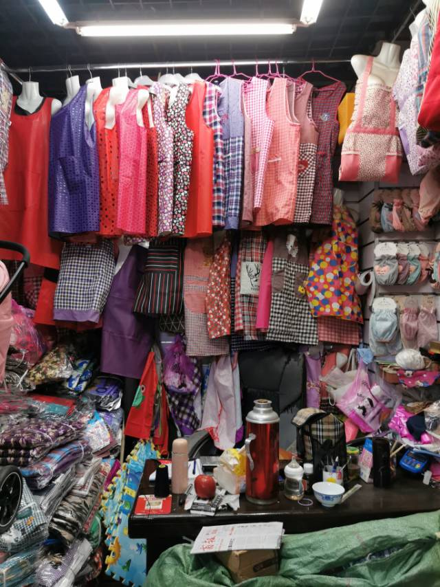 Gong Xiaomei Knitting Shop, 37085 describe pic - 1