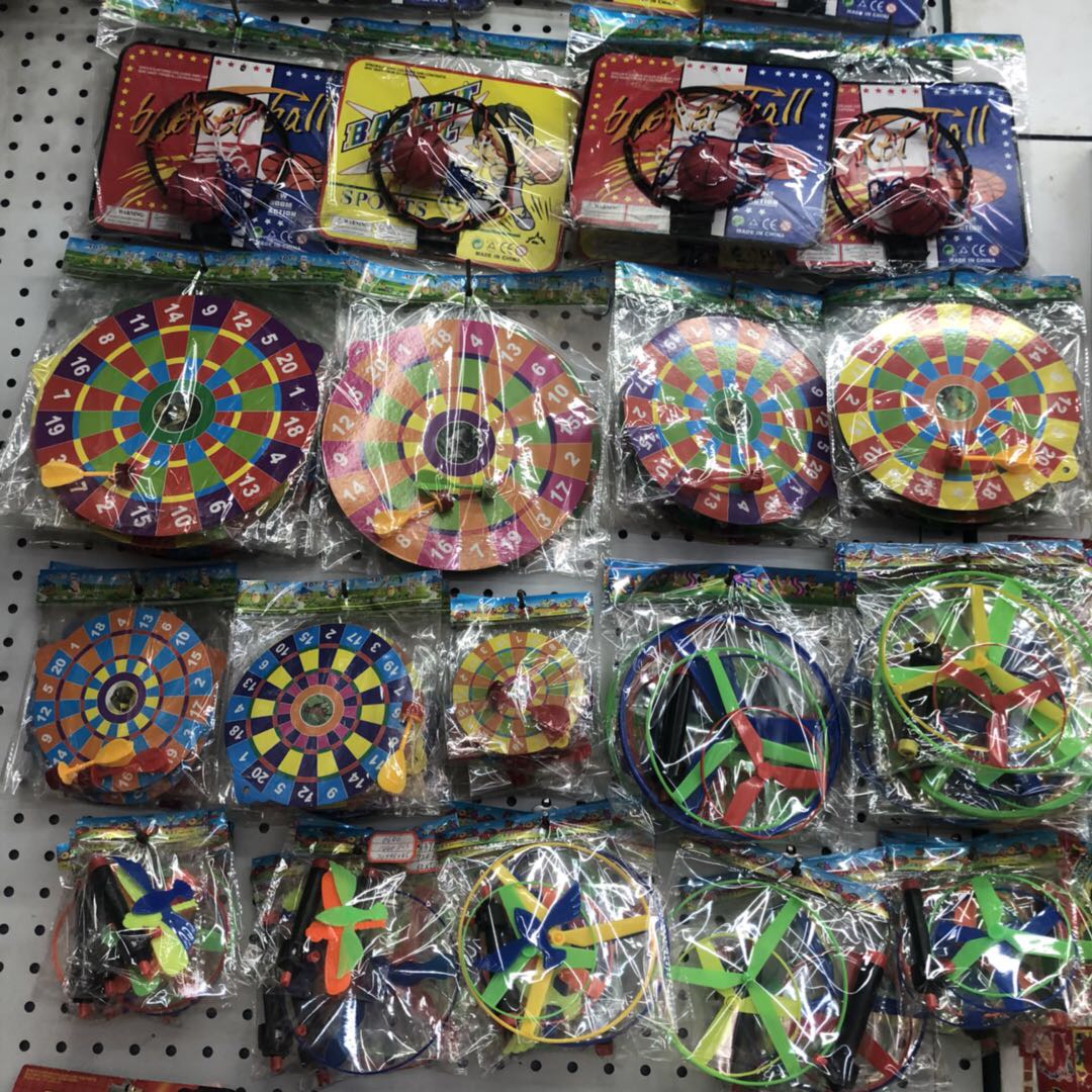 Jiaqiang Toys Store describe pic - 3