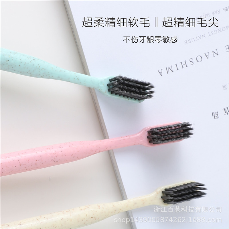 Baimeng Wheat Straw Prepared From Long Carbon Ultra-Fine Soft Wool Single Pipe details Picture