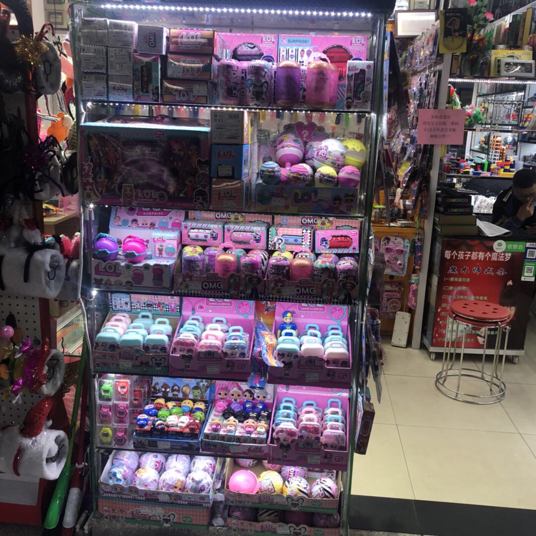 Rongbo Toys describe pic - 1