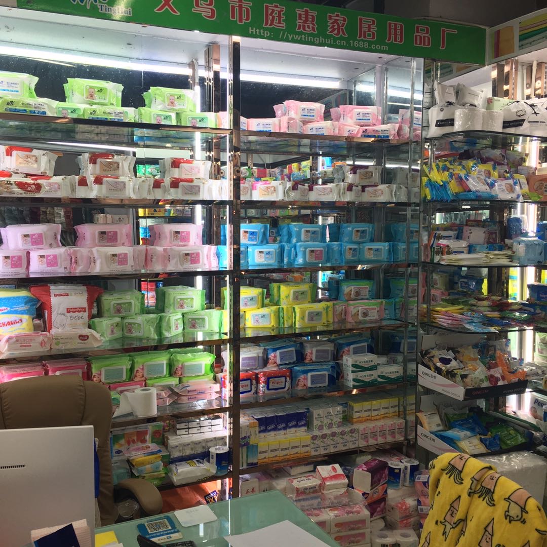Yiwu Tinghui Household Products Factory describe pic - 2
