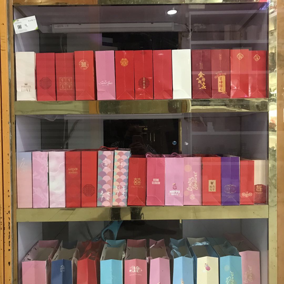 Yiwu Honglong Packaging Factory describe pic - 3