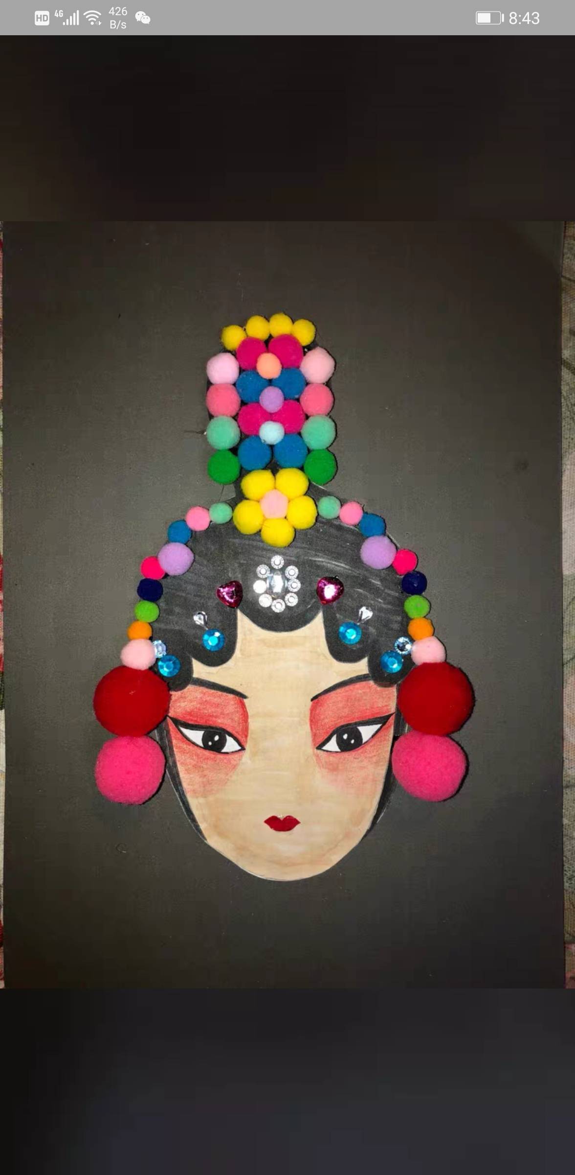 钰混装高弹毛绒球包邮手工材料毛绒球尺寸1cm产品图