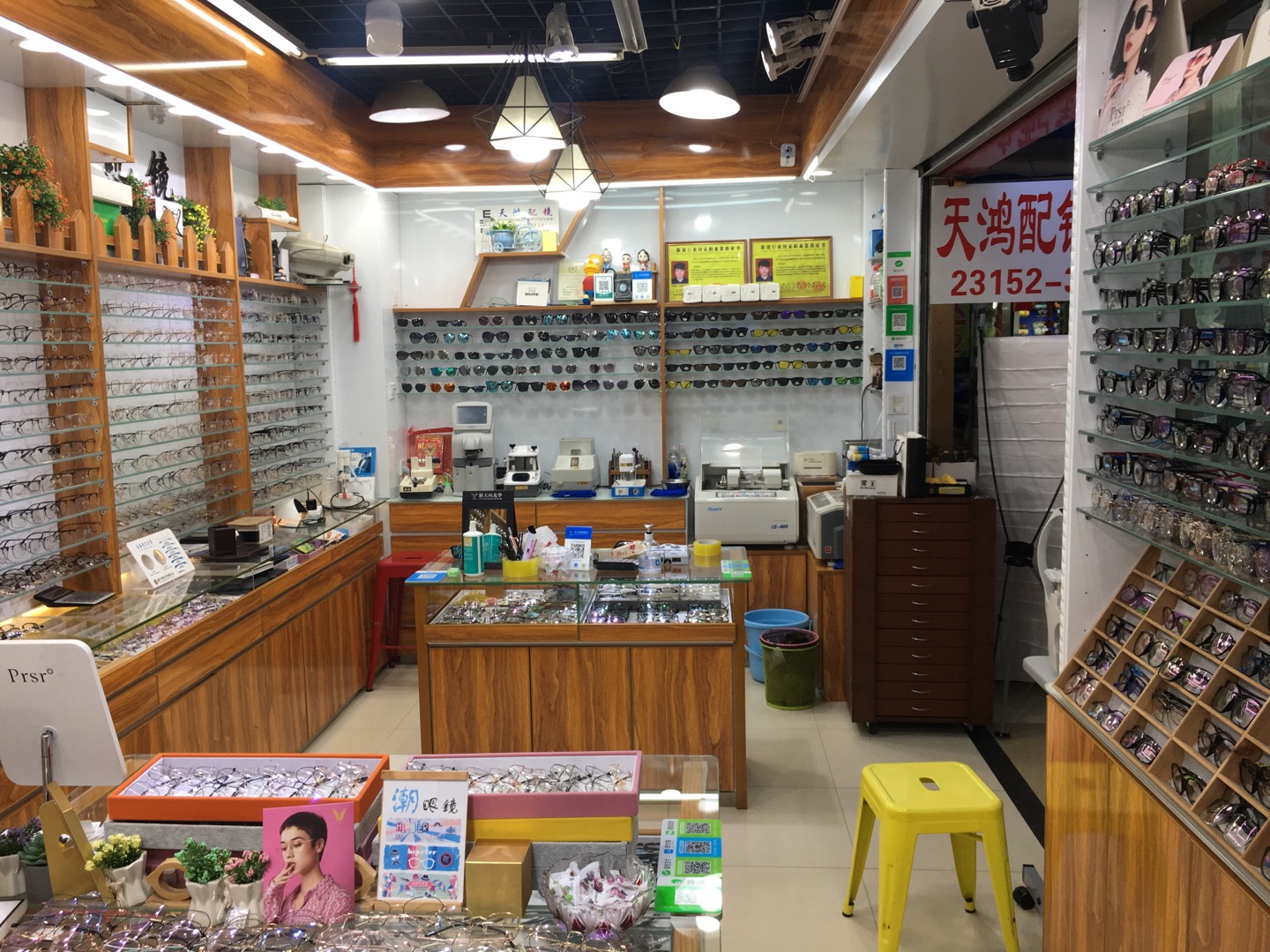 Tianhong Optical Glasses, specializing in optical glasses fitting describe pic - 3