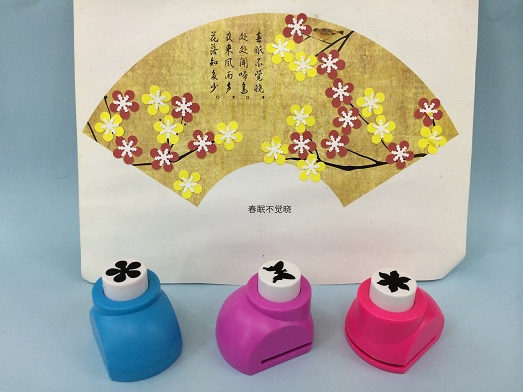 卡米丽中号压花器可打彩纸泡沫棉儿童益智玩具产品图