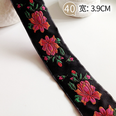 Medis Accessories Four Colors Bamboo Leaves Pair Red Original White Wine Red Green Lace Flowers Embroidery Lace Specification drawing
