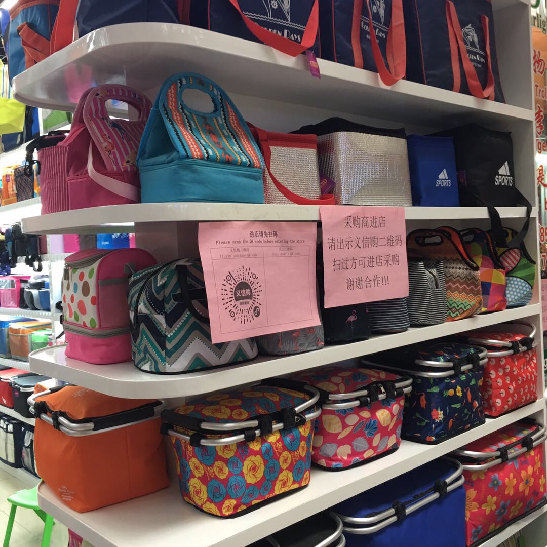 Yiwu Haohao Luggage Factory describe pic - 1