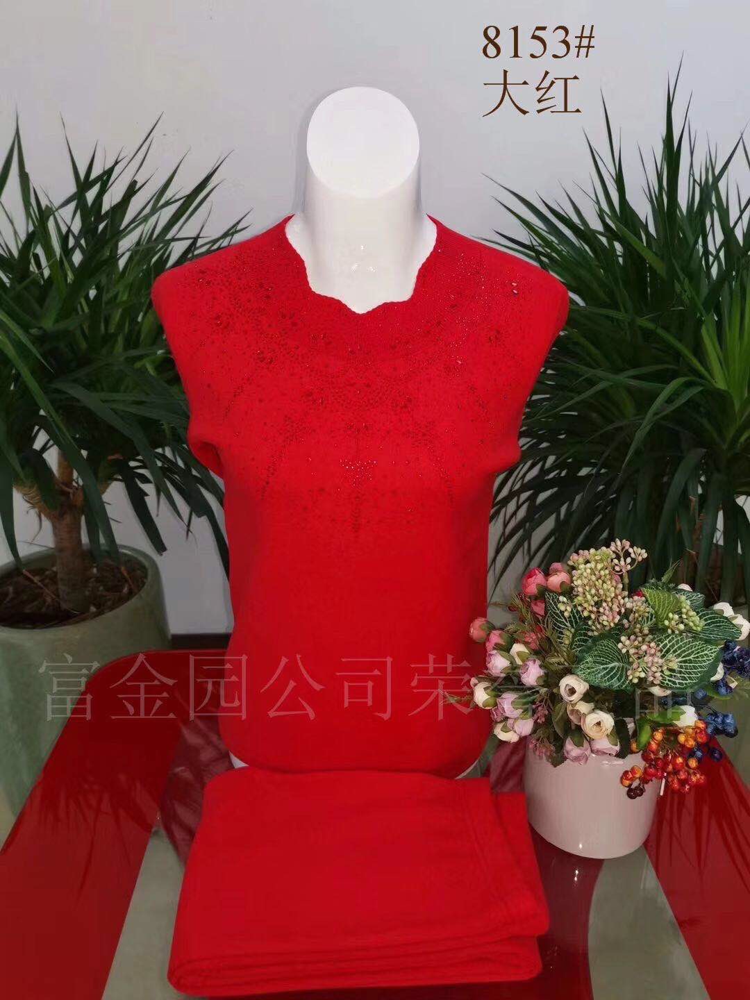 classic thermal underwear suit