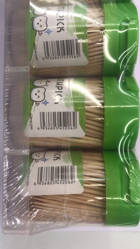 棉签/碘伏棉签/锦签/木质保健按摩/棉棒产品图