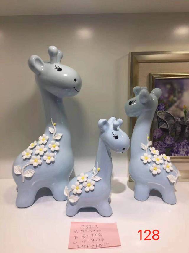 蓝色陶瓷小鹿工艺品摆件带花纹