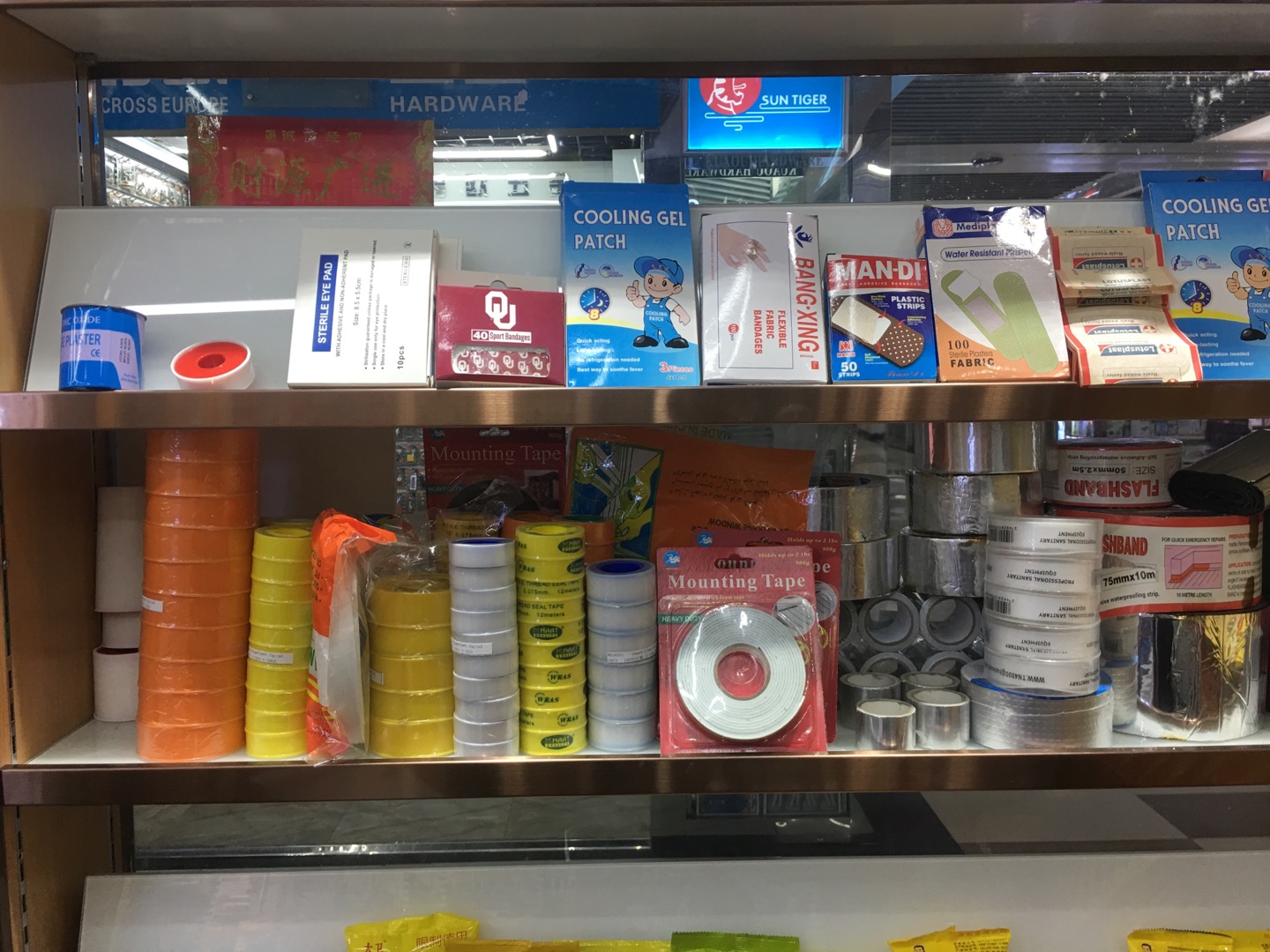 Yiwu Tongde Hardware Store describe pic - 3