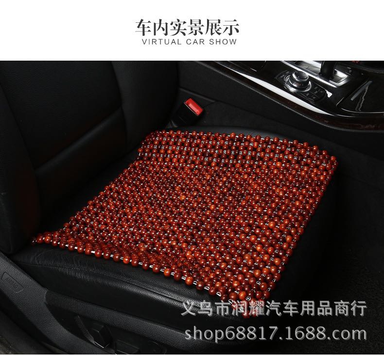Hot-selling Vietnamese rosewood car seat cushions, cooling pads, rosewood beads, massage seat cushions, and solid wood square cushions for export wholesale Specification image