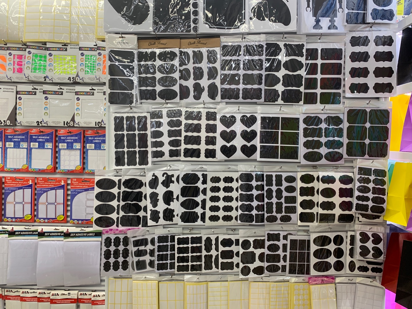 Yiwu Beden Office Supplies Store describe pic - 2