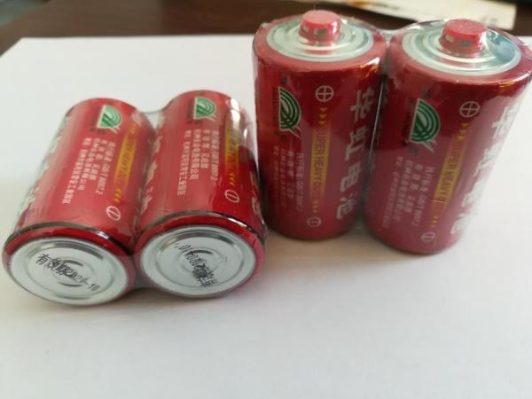 一号电池1号华虹电池HUAHONG燃气灶电池碳性手电筒干电池1.5V细节图