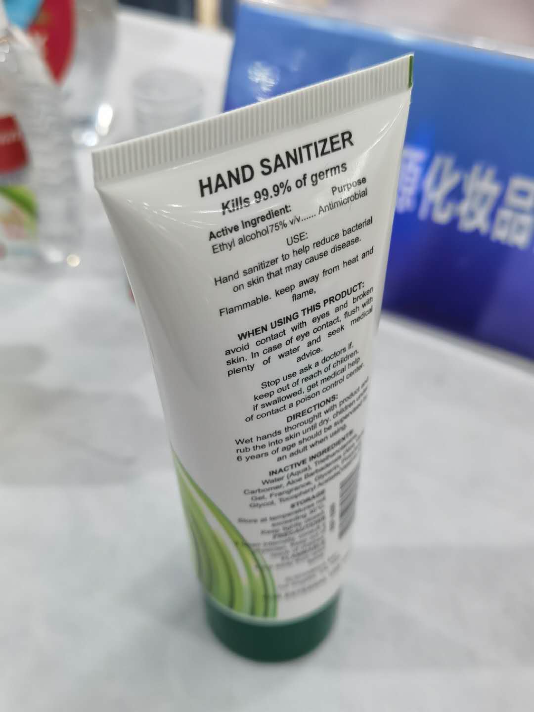 管状便携式免洗酒精凝胶洗手液产品图