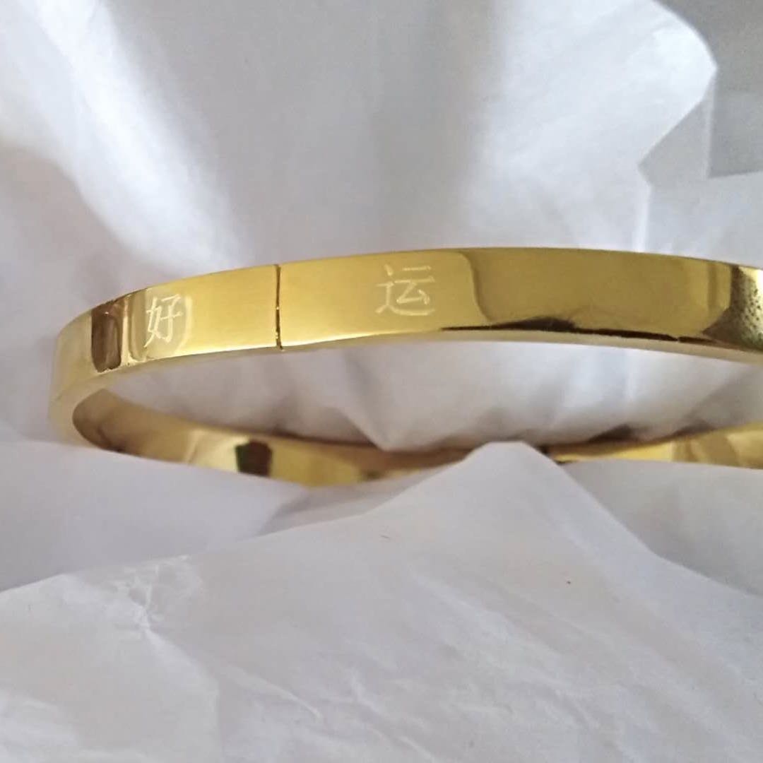 Simple and fresh style bracelet, elegant electroplated real gold color retention jewelry, anti-allergy accessory