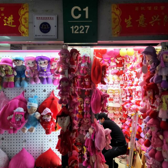 凯茜娃娃玩具
