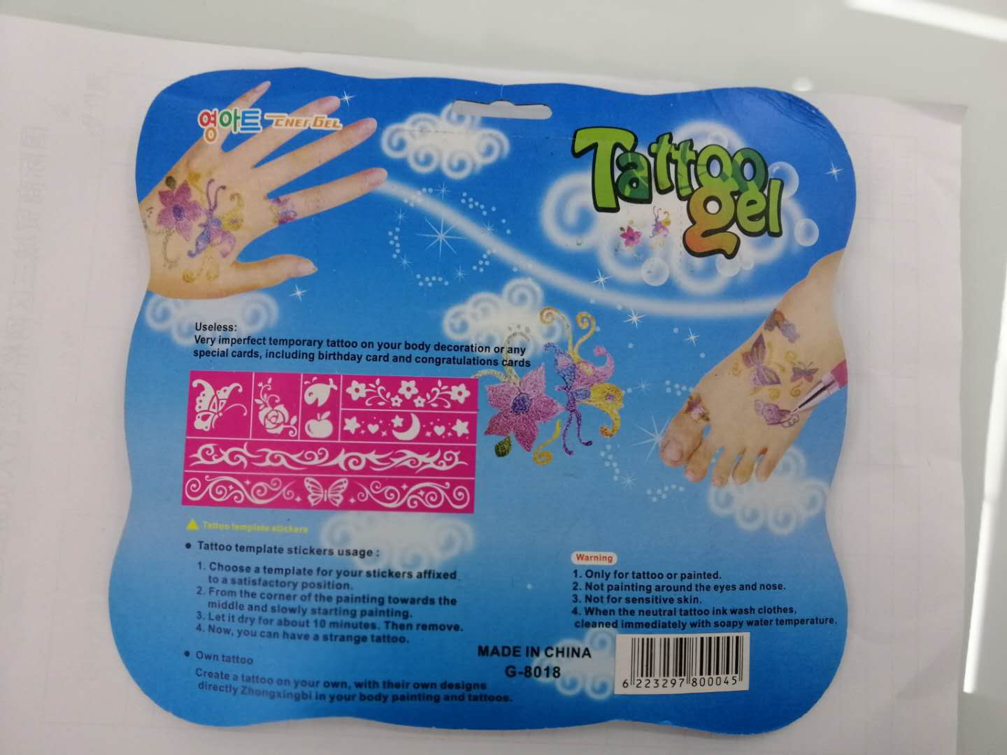 6 tattoo pens in a box set, long-lasting and sexy tattoos, student hand-drawn comics details Picture