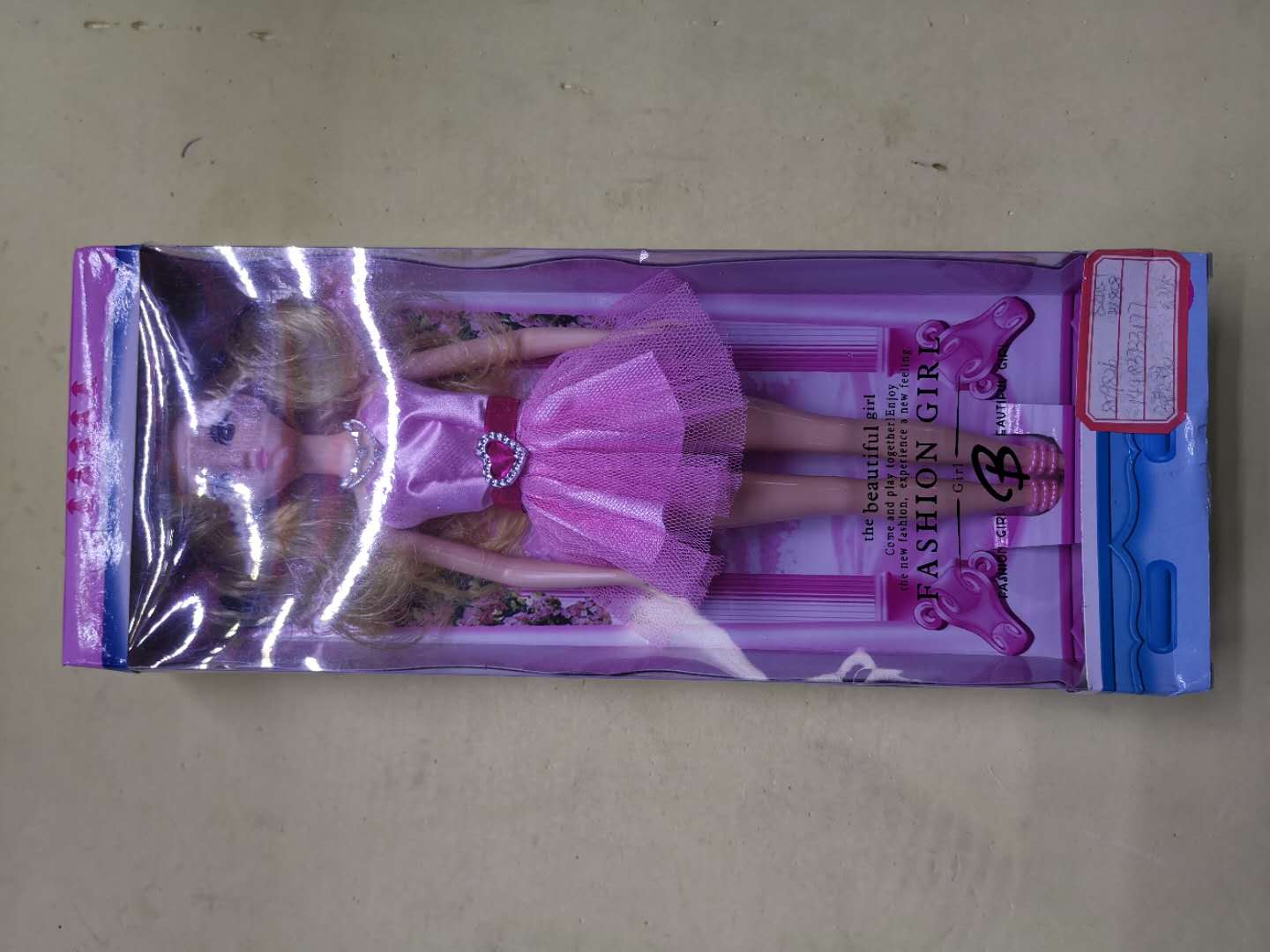 仿真洋娃娃芭比公主女孩娃娃玩具大礼盒粉衣服