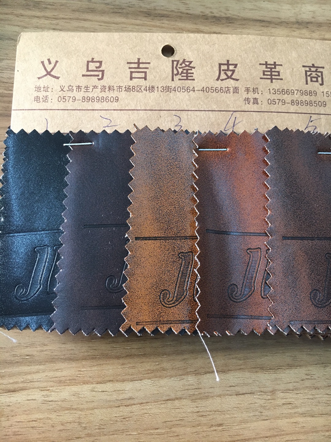 油面压变细节图