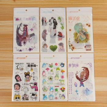 创意和纸装饰贴可爱卡通人物手账DIY装饰贴星座贴
