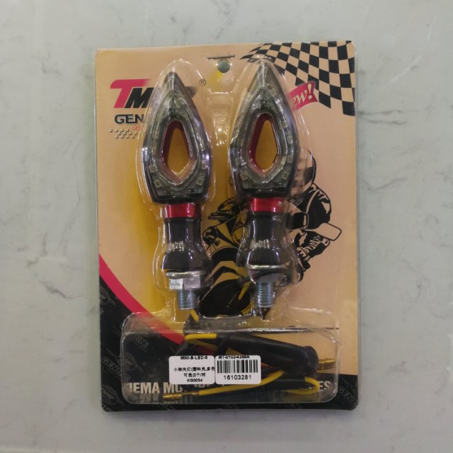 Iron Horse Ls-17 Motorcycle Led Double-Sided Turn Signal details Picture
