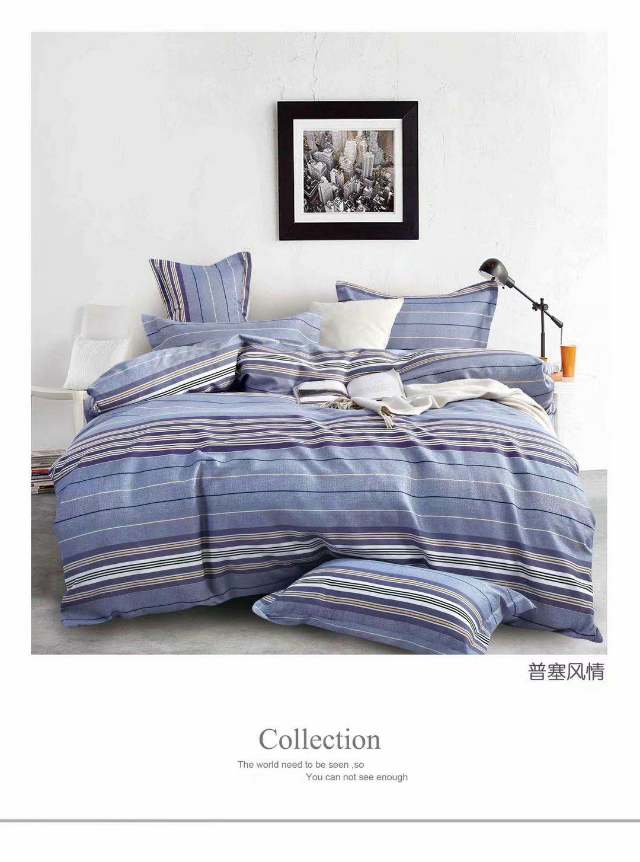 Fresh And Elegant Pure Cotton Cotton Bedding 4-Piece Set details Picture