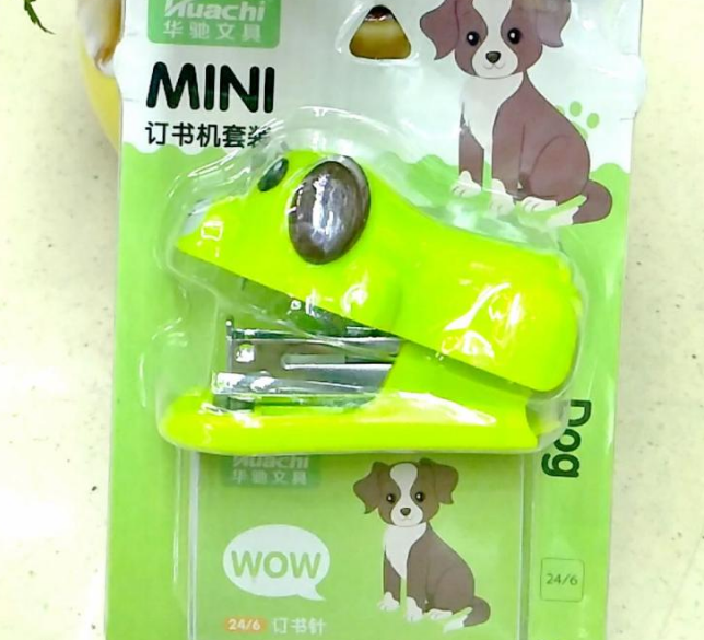 钉书机标准型办公用品加厚订书钉装订机