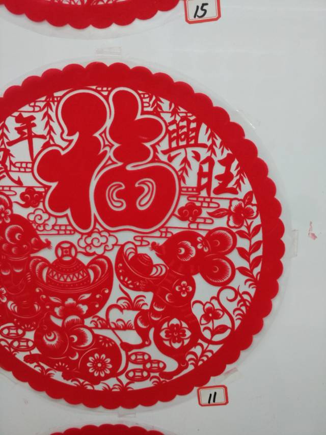 植绒剪纸风窗花生肖福字贴花春节装饰贴画节庆用品民俗用品细节图