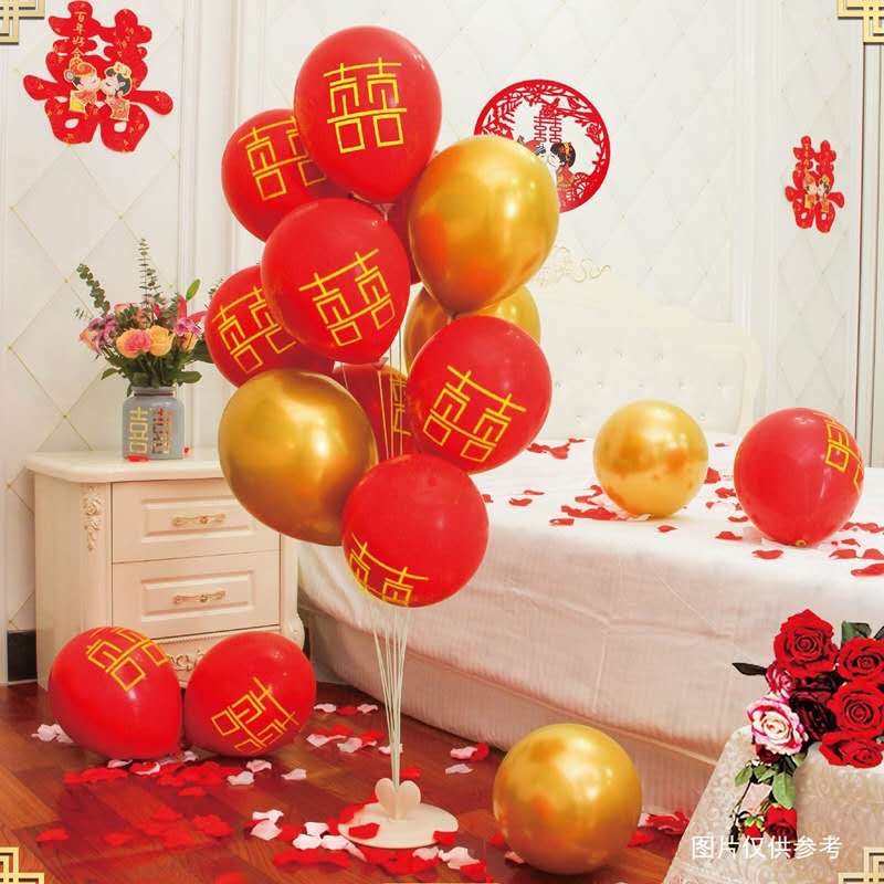 新房卧室创意结婚气球套装网红婚庆场景婚房装饰创意婚房布置