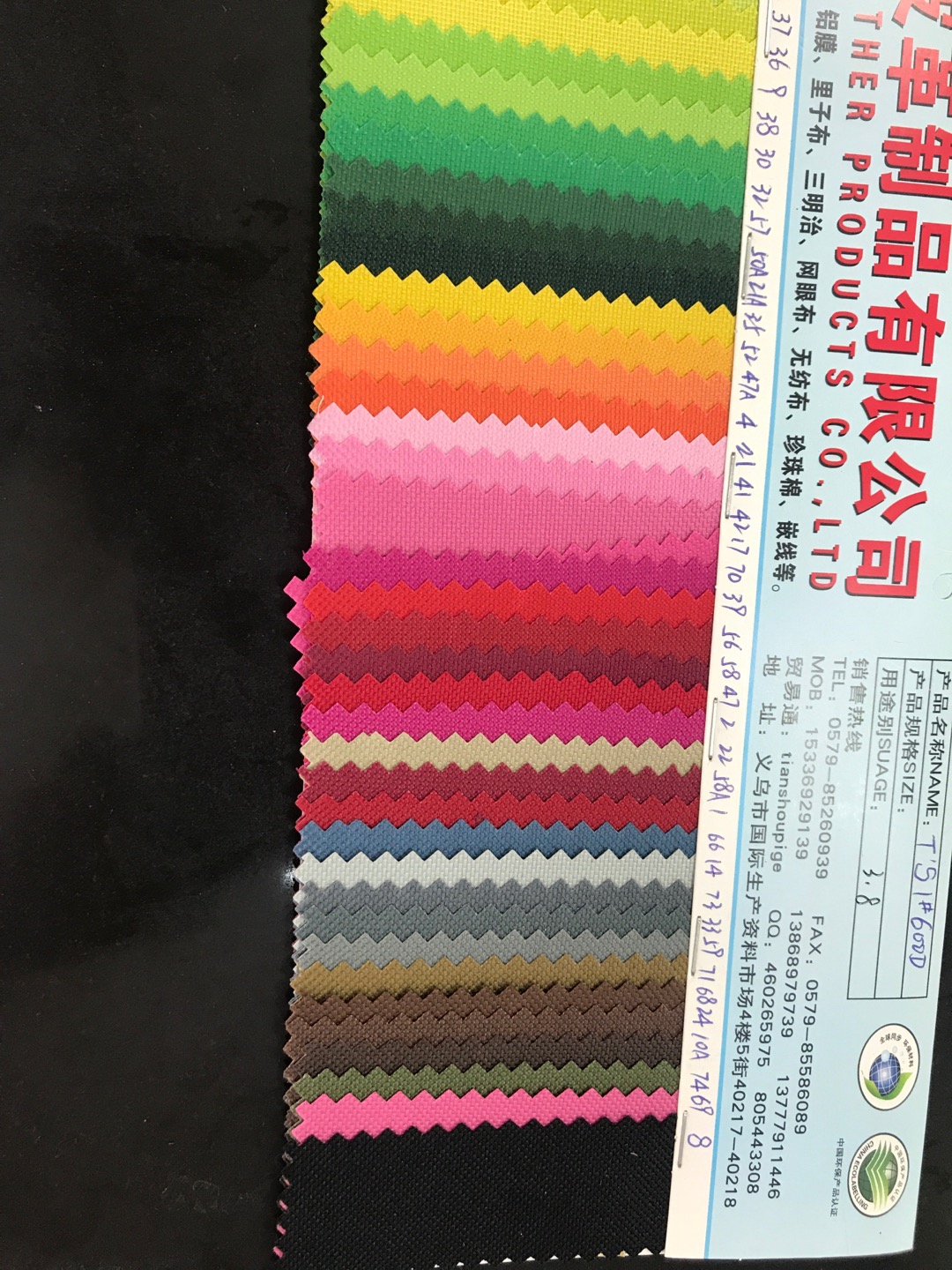 Factory direct sales of the best-selling new Oxford fabric 600D, with large stock available for high, medium and low-end bags, sofas, shoes and fabrics Specification image