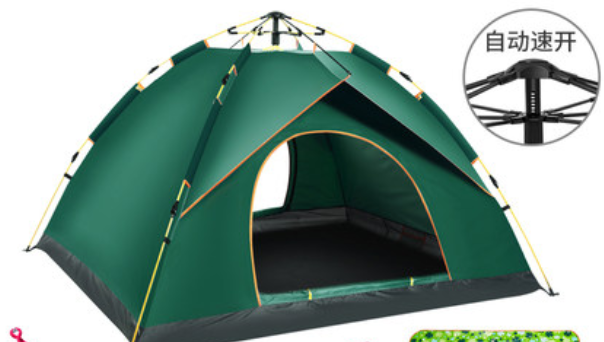 全自动防雨帐篷，尺寸2.1*2.1*1.5米图
