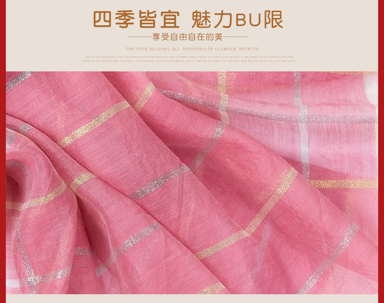 Women's Fashion Trend All-In-One Warm Plaid Silk Wool Blend Scarf details Picture