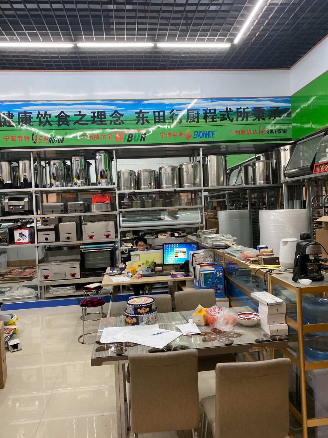 Yiwu Yantian Kitchenware Equipment Store describe pic - 1