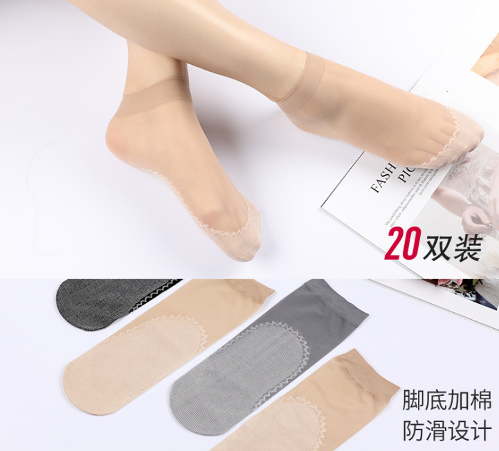 透薄丝袜女性短丝袜对对袜2020春季新款