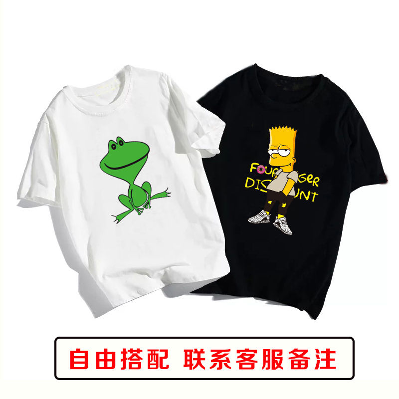 Fashionable pure cotton summer men's short-sleeved T-shirt, round neck, trendy half-sleeved, Korean-style top for young students, men's plus-size Specification image