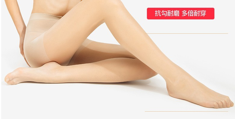 Product Appearance