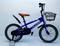 LT_22_50儿童带辅助轮钢架自行车产品图