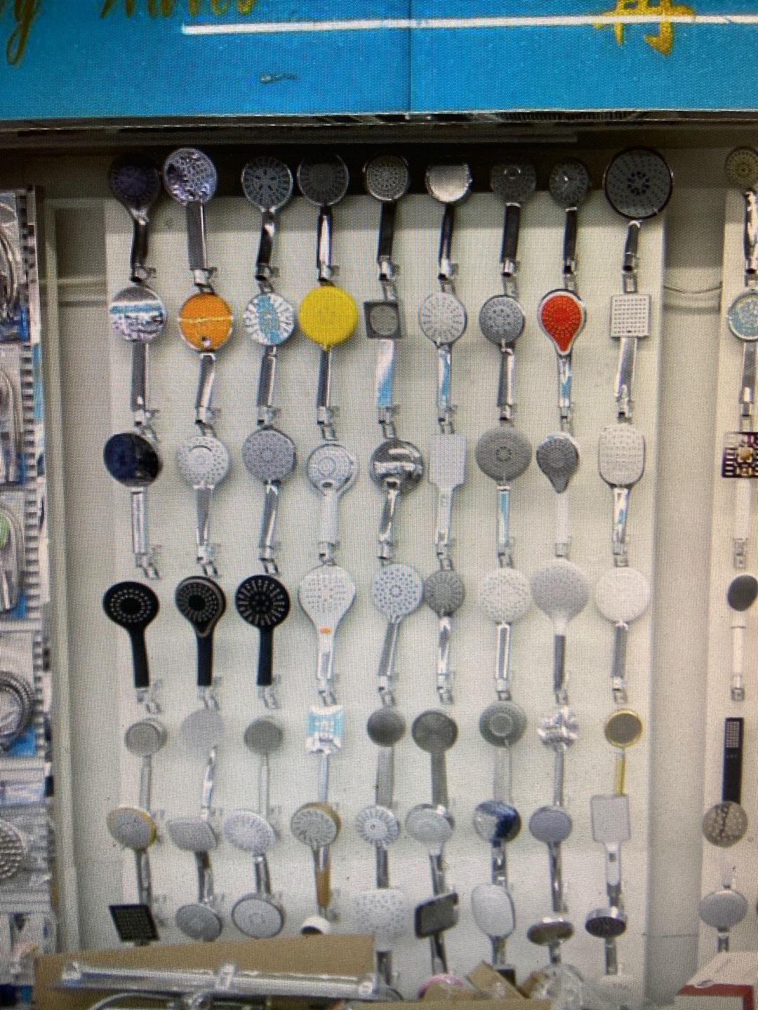 Ranran Hardware Store describe pic - 1