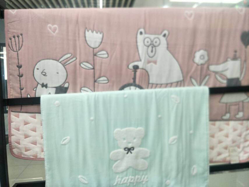 "Baby Love Garden describe pic - 2