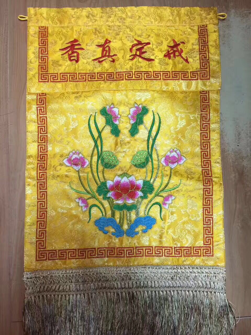 戒定真香托盘套装寺院法会用品实木香盘香炉套装粉盅香具佛教用品细节图