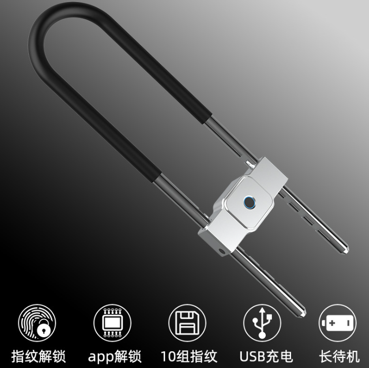 Yiwu Good Goods W11 Fingerprint U-shaped Lock Fingerprint Padlock Mobile APP Bluetooth Unlocking details Picture