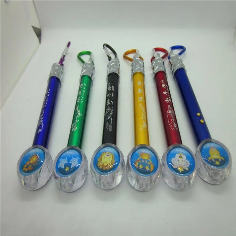 儿童玩具十二星座红外线激光灯紫外线验钞笔防伪 小礼品 活动赠送 厂家直销 高高电子玩具 1